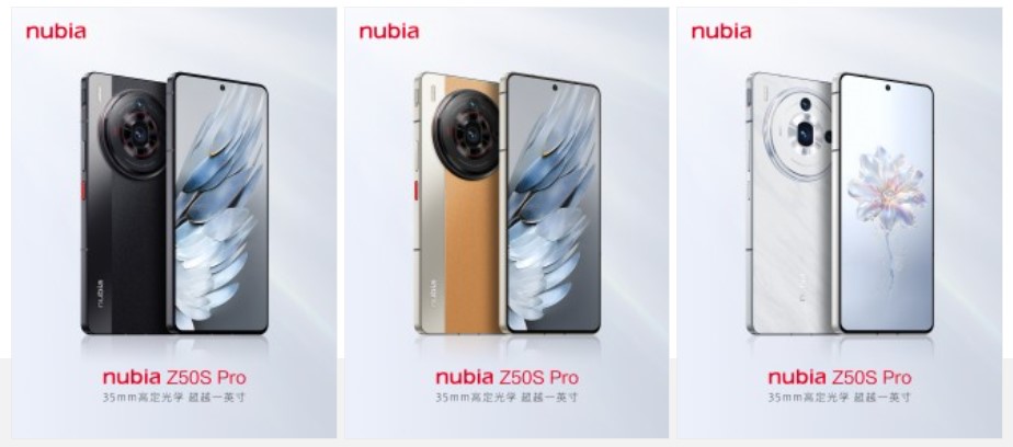 رنگبندی گوشی Nubia Z50S Pro