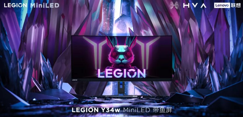 مشخصات مانیتور گیمینگ Legion Y34w لنوو