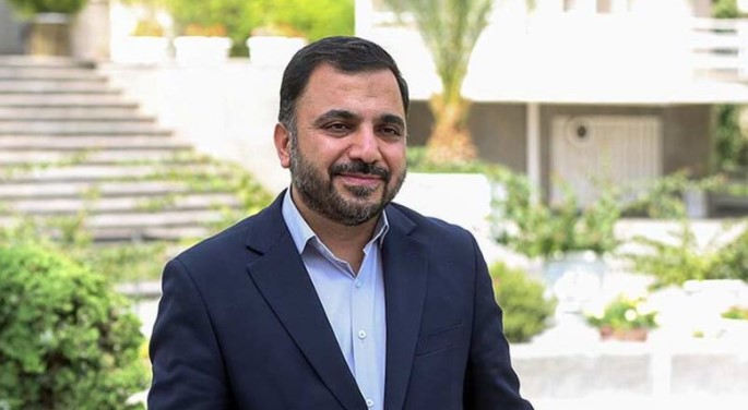 رصد پیام رسان داخلی 
