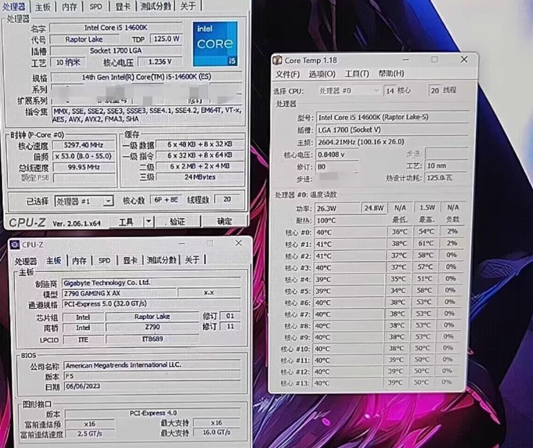 مشخصات پردازنده Core i5-14600K اینتل