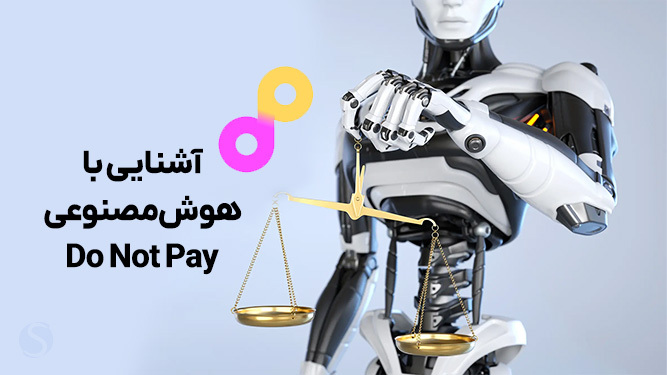 ابزار وکیل هوش مصنوعی رایگان