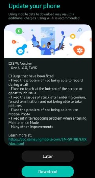 نسخه بتای One UI 6.0 برای گلکسی A53