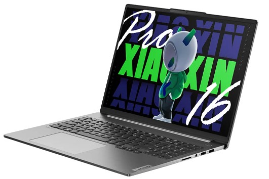 مشخصات لپ تاپ Xiaoxin Pro AI UltraBook 2024