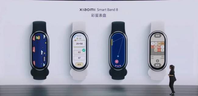 s-band-8-3.jpg