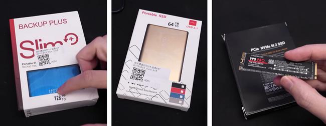 SSD فیک