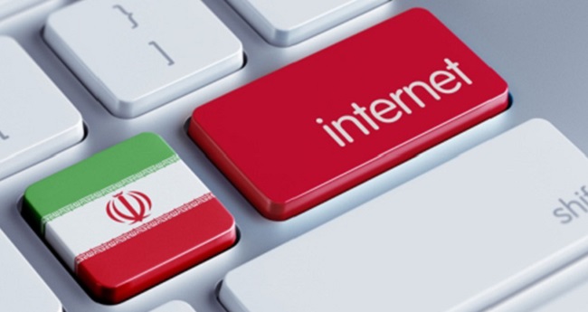 اینترنت طبقاتی با نام اینترنت حرفه ای اجرایی می‌شود
