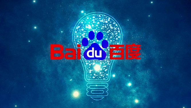 Ernie Bot به عنوان رقیب اصلی ChatGPT عرضه شد