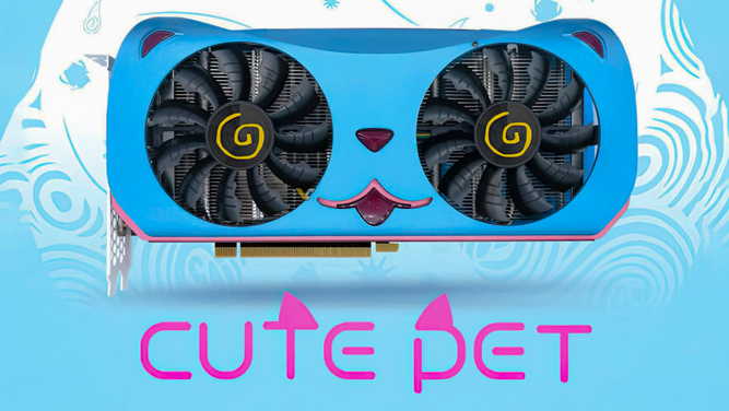 کارت گرافیک RTX 4060 Ti Cute Pet Edition