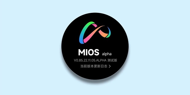 سیستم عامل جدید Xiaomi