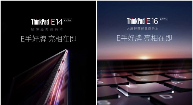 لپ‌تاپ‌های ThinkPad E14 و ThinkPad E16 از لنوو