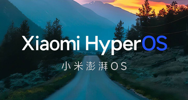 شیائومی سیستم‌عامل HyperOS را معرفی کرد