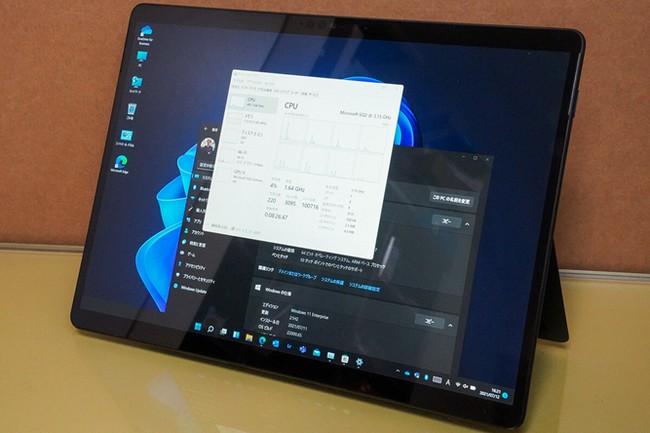 تفاوت x86 و arm