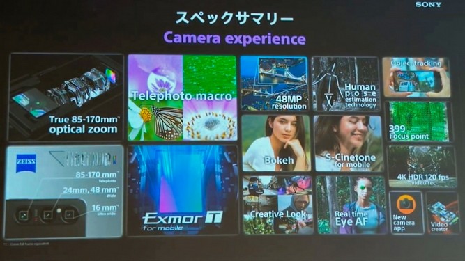 xperia-1-vi-3.jpg