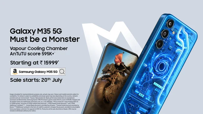 samsung-m55-2.webp