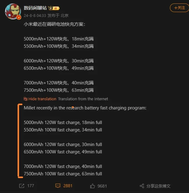 bat-2.webp