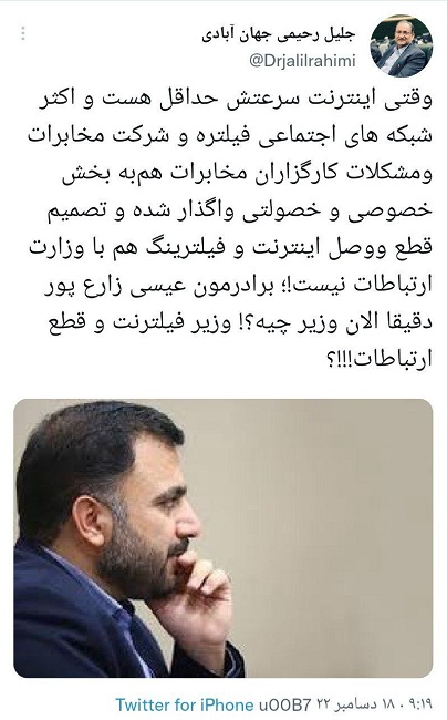 zarepour-2.jpg
