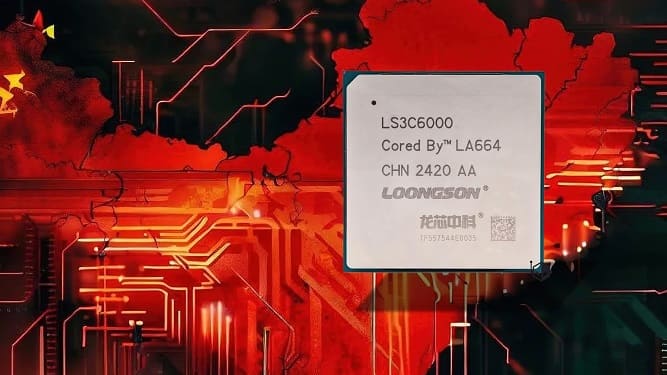 پردازنده چینی 3C6000 لانگ سان