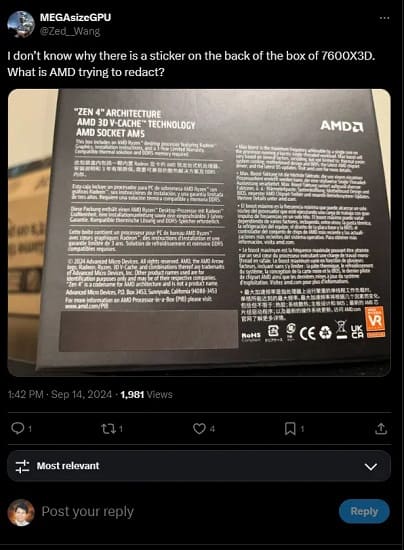 AMD  تولید تایوان