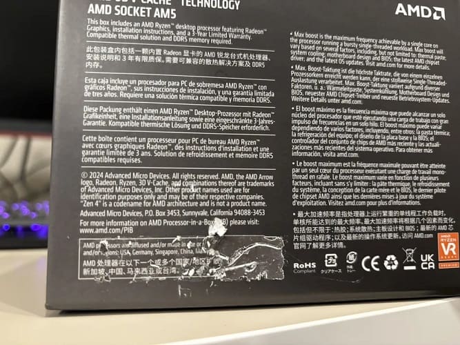 AMD تولید تایوان
