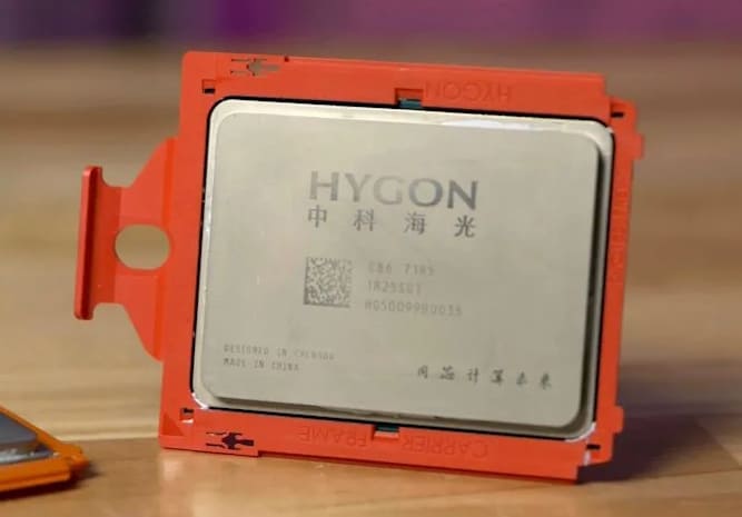 پردازنده Hygon 