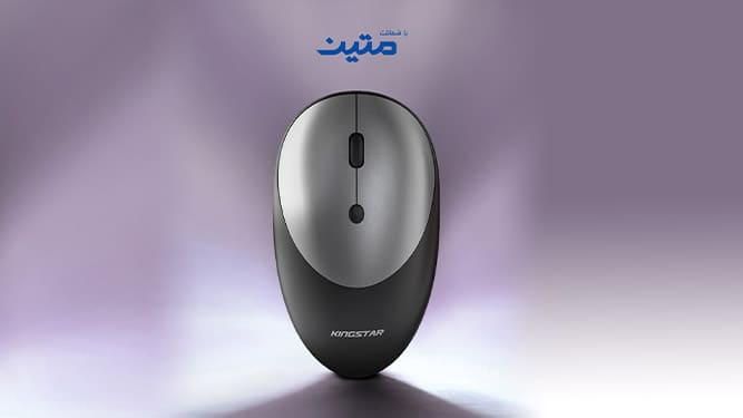 ماوس متین