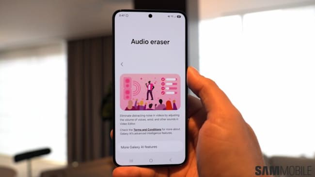 Audio-Eraser.jpg