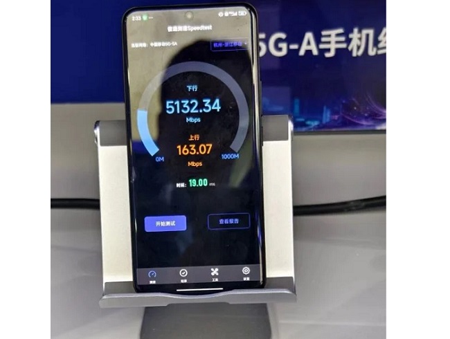 سرعت دانلود شبکه 5.5G