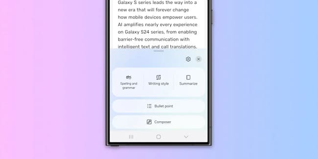 هوش مصنوعی رابط کاربری One UI 7 سامسونگ