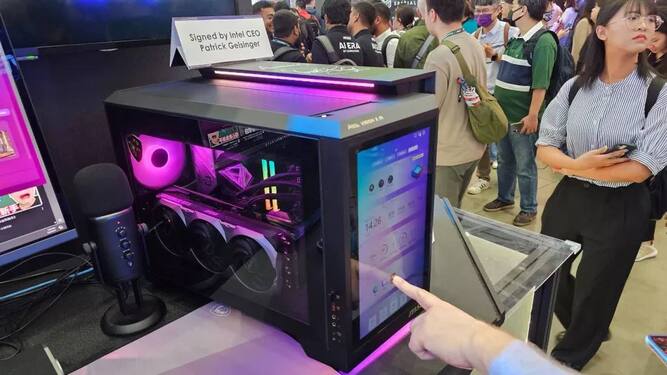 کامپیوتر msi meg ai