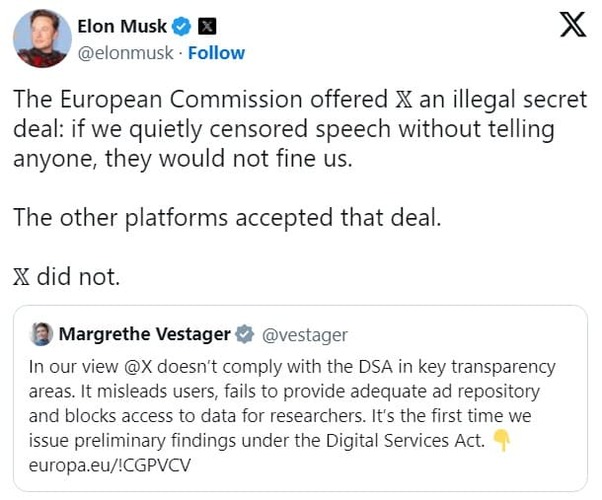 پلتفرم توییتر x