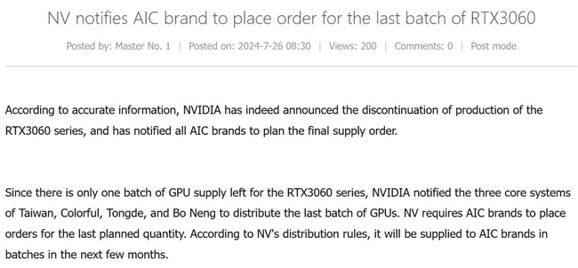  مشخصات rtx 3060
