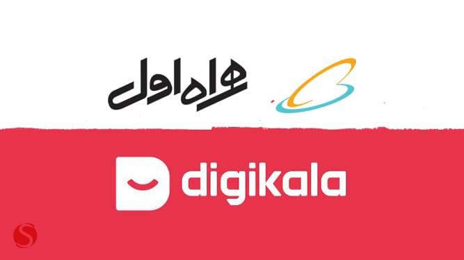 همراه اول دیجی کالا