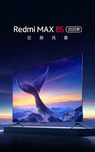  مشخصات redmi max 85