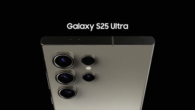 s25 ultra