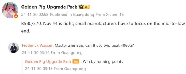  AMD Navi 44