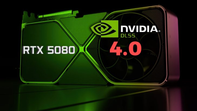 dlss 4