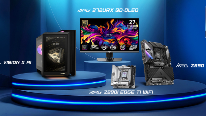 msi ces 2025