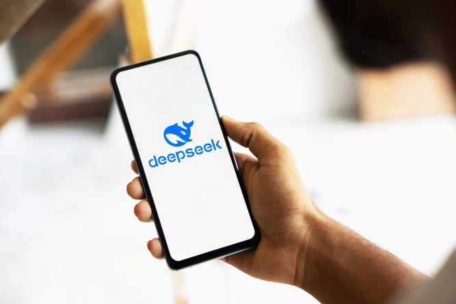 هوش مصنوعی deepseek