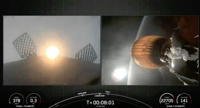 SPACEX-FALCON-9-SECOND-STAGE-ICE-JULY-2024-1456x789.jpg