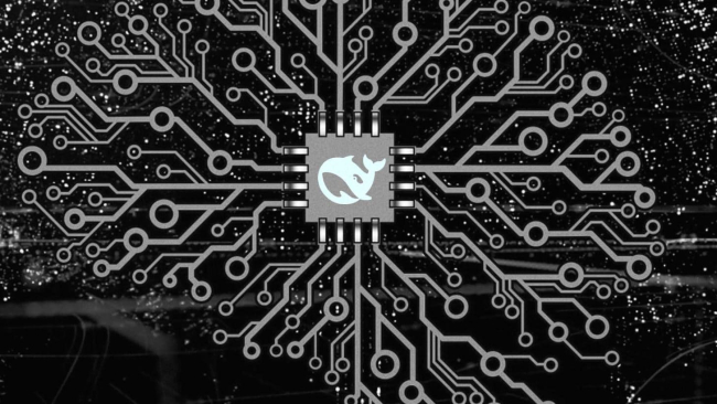 DeepSeek هوش مصنوعی 