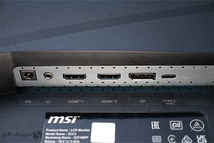 MSI-G274QPF-Monitor-x900-26.jpg