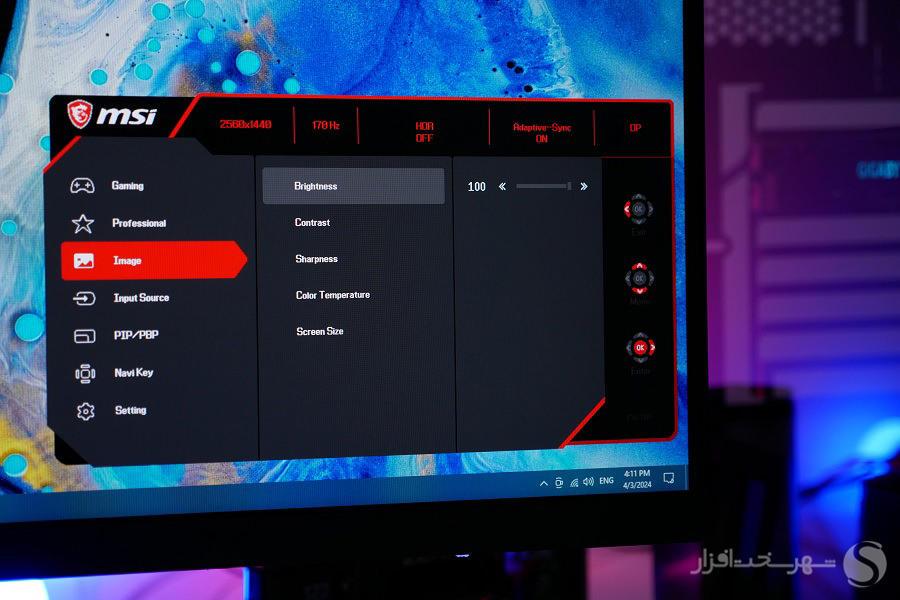 MSI-OSD-Image.JPG