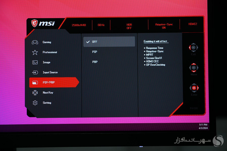 MSI-OSD-PIP.JPG