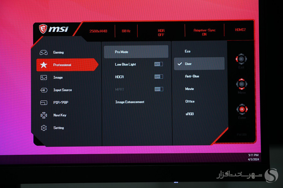 MSI-OSD-Professional.JPG