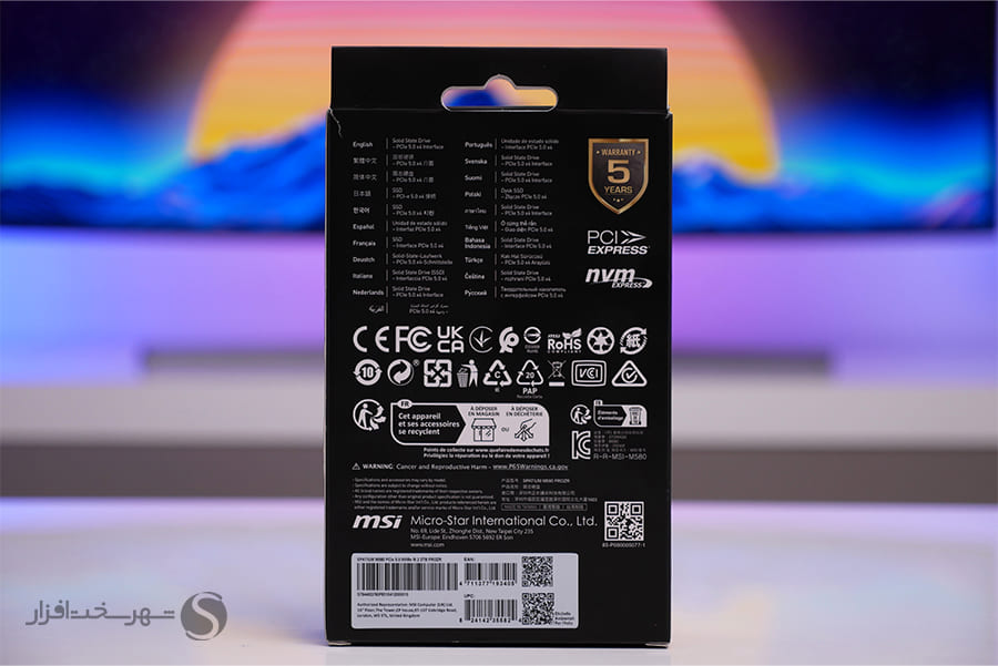 نقد و بررسی اساسدی Spatium M580 Frozr
