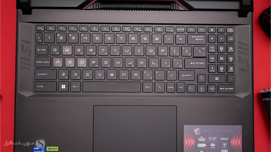 کارایی MSI GE78HX در بازی‌های جدید
