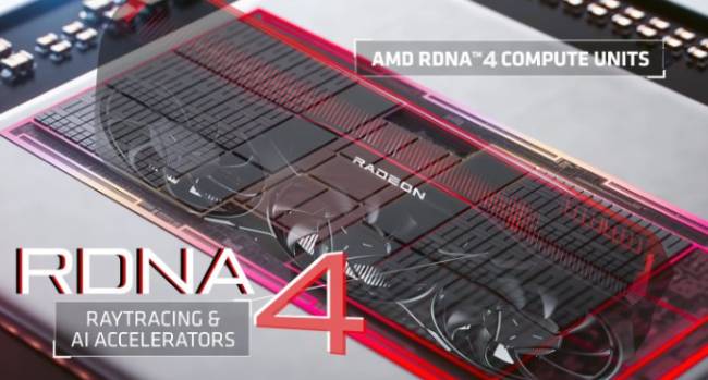 جزئیات بیشتر درباره پردازنده‌های گرافیکی RDNA 4