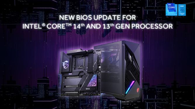 بایوس جدید MSI 