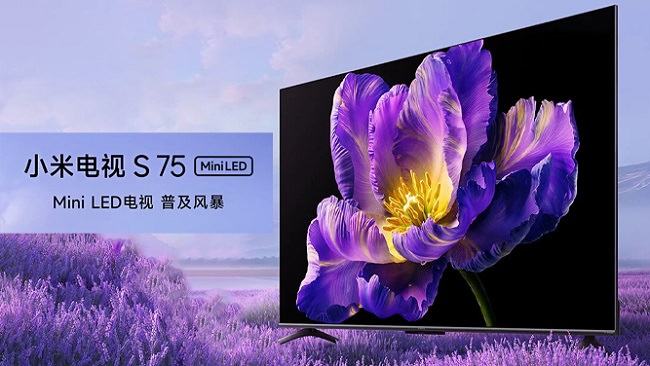 تلویزیون گیمینگ هوشمند شیائومی به نام Xiaomi TV S75
