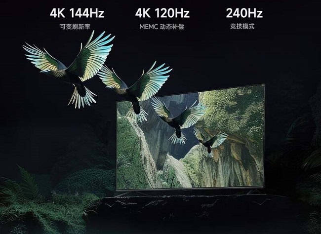 تلویزیون گیمینگ هوشمند شیائومی به نام Xiaomi TV S75
